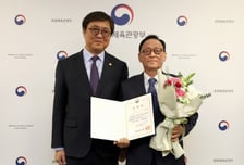 문자박물관 관장에 김명인 교수…한국문학관장은 임준열 평론가