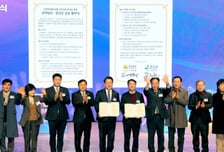 전라남도-강진군, 강진만 횡단교량 건설 신속 추진 협약