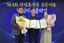 "복지 사각지대 없애고 안전은 높이고"…가스공사 '혁신 DNA'