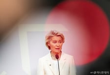 우리나라 이어... 일본도 '호라이즌 유럽' 준회원 된다