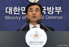 "방첩사 해체해야"…국방부 자문위, 비상계엄 후속조치 권고