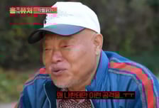 "정치 때문에 망해" "욕도 아까워"…김흥국, 악플 읽다 '울컥'