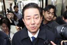 '공천헌금 후폭풍'...김병기, 윤리심판원 연기 요청에도 與 "예정대로"