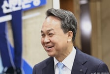 작년 키케로 '의무론' 읽은 신한금융, 올해는 '군주론' 강의 듣는다