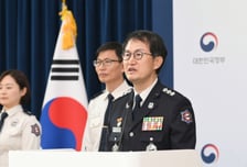 상반기 'K응급의료 이송체계' 마련한다…"50% 정도 진행"