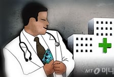 의사는 한 명인데 병원은 여러 개…대법 "불법 아닐 수도" 왜?