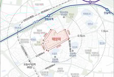 LH, 도림1구역 2500가구 공공재개발 정비구역 지정 고시 완료