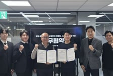 기업·소상공인 판로개척 돕는다…초기투자AC협회-MD협회 맞손