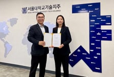 "요양의 기준 만든다"…요양의정석, 서울대기술지주서 투자유치