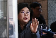 이혜훈 청문회 19일 하루만 열기로…"질의 충분히 보장"