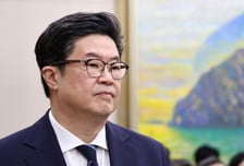 '홈플러스 사태' MBK 김병주 등 4명, 오는 13일 구속심사