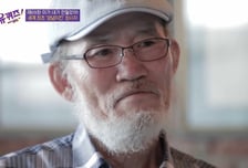 "돈을 불도저로 밀 만큼 벌었다"...양념치킨 만든 윤종계씨 별세