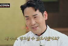 '흑백'이 다시 불지핀 요리 예능 열풍, 기세 이어갈 타자는?