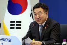 "국민 체감하는 AI민주정부 구현"…행안부 산하기관 업무보고