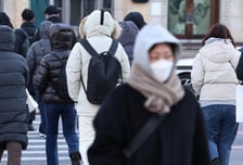 [내일 날씨] 아침 최저 '영하 11도' 한파 지속…미세먼지 '좋음'