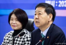 청년 적금에 정부 매칭, 연금 감액 줄이고 복지 대상 확대