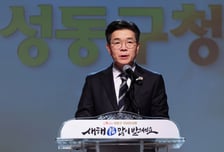 '與대세' 정원오 신년인사회 인파 몰려