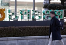 농협중앙회 비리, 국조실까지 나섰다