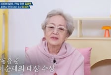 김영옥, 故이순재 애도…"아플때도 '연기만 하면 된다' 말해"