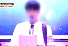 "나랑 성관계해 깨끗해진 것" 목사가 10년 성폭행...40억 갈취도