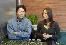 권상우 "손태영과 결혼하려 '150억' 계약 포기…너무 예뻤다"