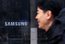 삼성전자 주가 파란불에도..."20만전자 간다" 파격 전망 나왔다