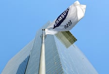 삼성전자, 상승 추세 지속 전망…장기 메모리 업사이클-흥국증권