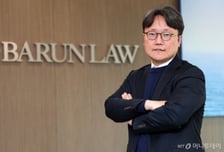 사망사고 났다고 바로 불이익? '사고사망만인율' 집행정지 첫 인정