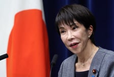 "중국, 일본에 희토류 수출 차단 시작"…일본 맞대응 나서나