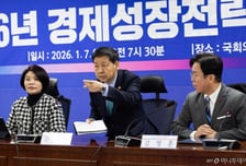 게임·푸드·뷰티 키운다…정부, '컬처 K' 핵심 성장산업으로 육성