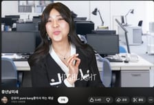 "아들 교육 좀"...강유미 '중년 남미새' 영상에 10대들 쏟아낸 충격 현실