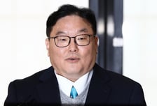 쿠팡 외압 의혹 엄희준 검사 상설특검 출석…"일방적인 허위 무고 주장"