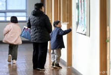 '선생님' 인기 없다더니...교대 10곳 정시 경쟁률 5년새 최고, 왜?