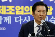 장동혁의 사과, 조목조목 따진 정청래..."철 지난 썩은 사과쇼"