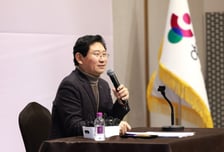 이상일 용인시장 "천조개벽의 해, 반도체·교통으로 150만 도시 도약"