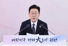 이재명 대통령 "경제운영 제대로 책임지는 첫 해…특단의 대책을"