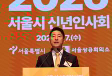 오세훈, 자치구 돌면서 '강북·주택공급' 강조한 이유는...