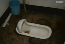변기 속 인분을 "입에 넣어라"...훈련병 짐승 취급한 중대장[뉴스속오늘]
