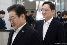 靑진화에도 "대통령께 건의하자"...'반도체 새만금 이전론' 與내홍