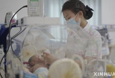 "여보, 육아보조금 225만원 나온대" 부모들 숨통...돈 푸는 中