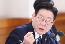 이재명 대통령 "지방기업 근로자 직접 지원 방안 검토해 달라"