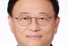 '함께하는 복지' 이상락 이사장 취임…"따뜻한 공동체 일궈 나갈 것"