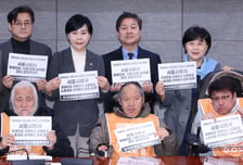 서울시 "민주당·전장연, 정치적 이익 위해 왜곡·비하…강한 유감"