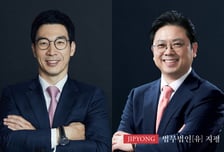 법무법인 지평, 지난해 매출 1500억원…"젊은 공채 세대, 도전·혁신"