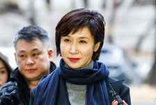 노소영 관장, 재산분할 파기환송심 첫 재판 출석 '묵묵부답'