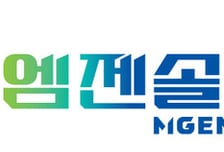 엠젠솔루션,에스씨엘에너지와  그린수소 사업 진출 MOU 체결