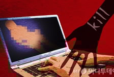 "얼굴은 AI로 바꿀게"…4만엔 주고 여중생 성관계 영상 찍은 남성