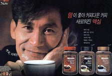 38년 한 안성기 커피광고 못 볼 뻔했다?…"돈보다 신념 지키려 고민"