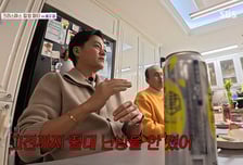 '금수저' 이서진, 12월 '난방비 0원'…김광규 "집이 시베리아 같아"