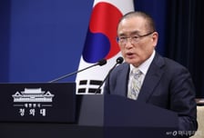 北 '무인기 침투' 주장…청와대, 안보실 1차장 주재 NSC 소집